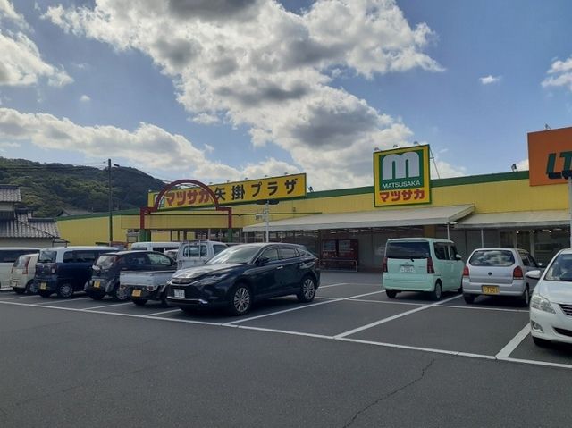 近くのプラザ　矢掛店まで1,400m（徒歩18分）
