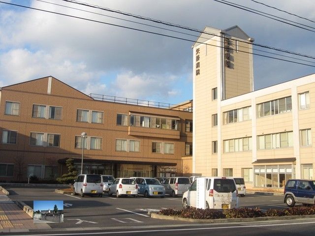 近くの矢掛町国民健康保険病院まで1,000m（徒歩13分）