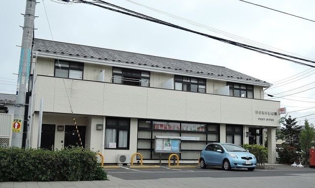近くの仙台荒井郵便局まで3,300m(徒歩42分)