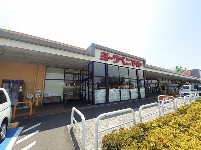 近くのヨークベニマル六丁の目店まで2,500m(徒歩32分)