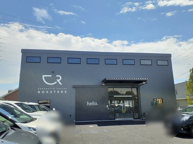 近くのダールフルットコーヒーロースタまで322m(徒歩5分)