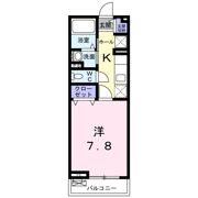 サンセール寝屋川の間取り画像