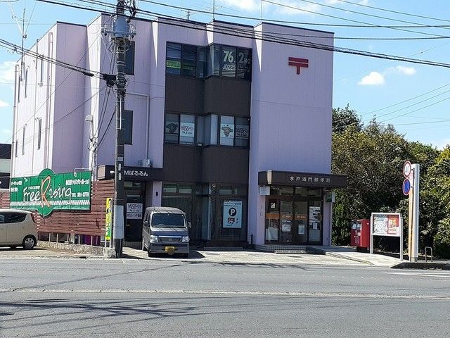 近くの郵便局まで748m（徒歩10分）