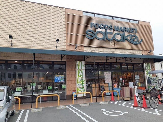 近くのｓａｔａｋｅ寝屋川店様まで550m（徒歩7分）