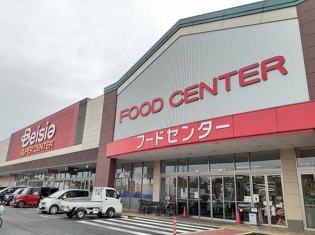 近くのベイシア　さくらの里店まで1,053m（徒歩14分）