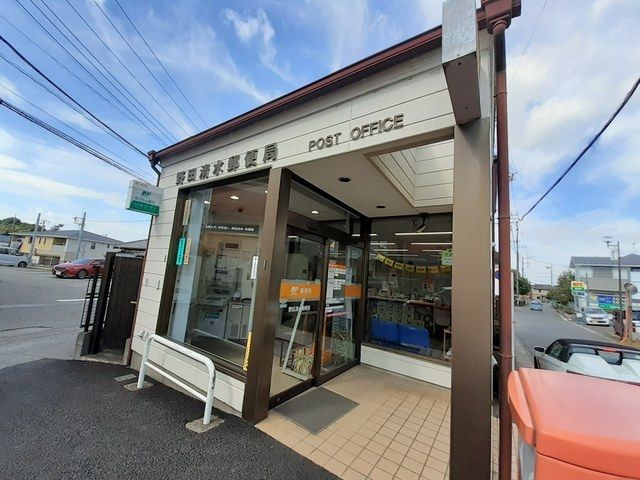 近くの野田清水郵便局まで855m（徒歩11分）