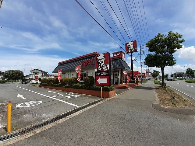 近くのケンタッキー荒川沖店まで450m(徒歩6分)