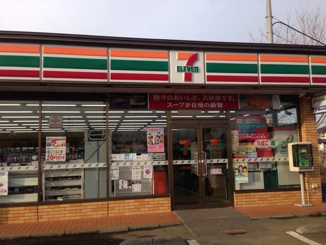 近くのセブン-イレブン 土浦西根店まで500m(徒歩7分)