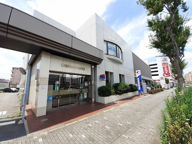 近くの東京東信用金庫まで288m（徒歩4分）