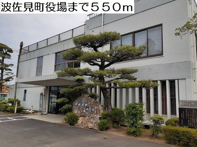 近くの波佐見町役場まで550m（徒歩7分）