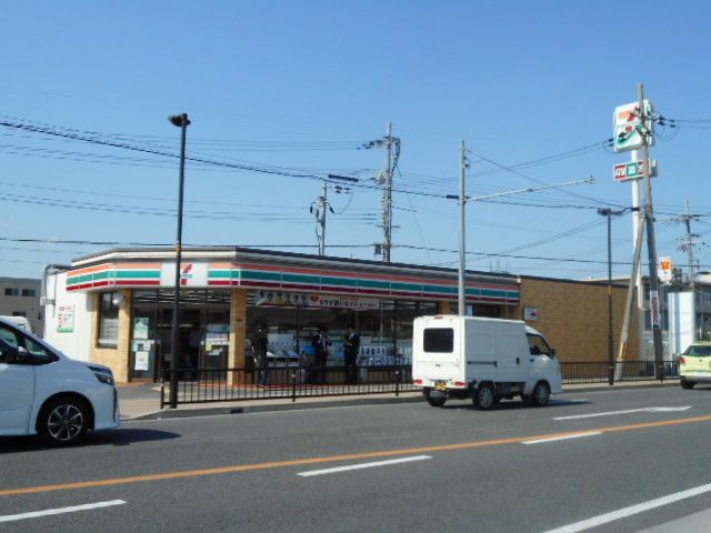 近くのセブンイレブン様まで350m(徒歩5分)