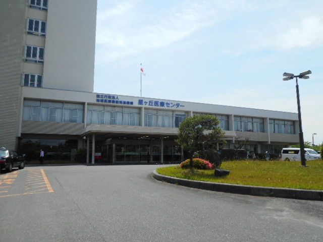 近くの星ヶ丘医療センター様まで600m(徒歩8分)