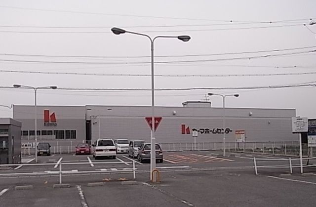近くのDCM知立店まで650m（徒歩9分）