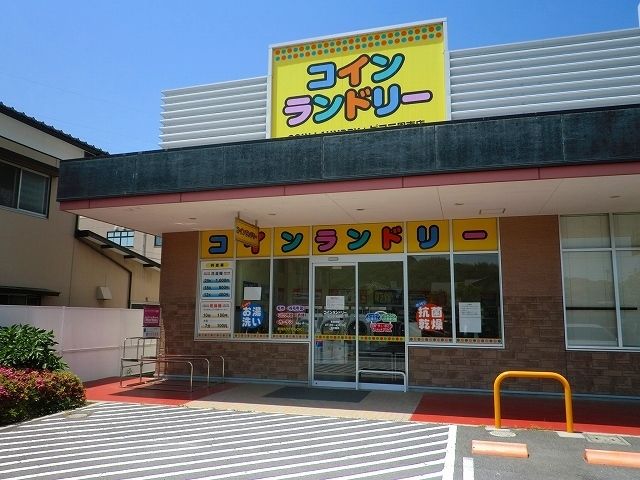 近くのコインランドリーピコラ周南店まで400m（徒歩5分）