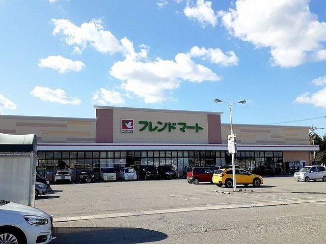 近くのフレンドマート野々市店まで1,000m(徒歩13分)