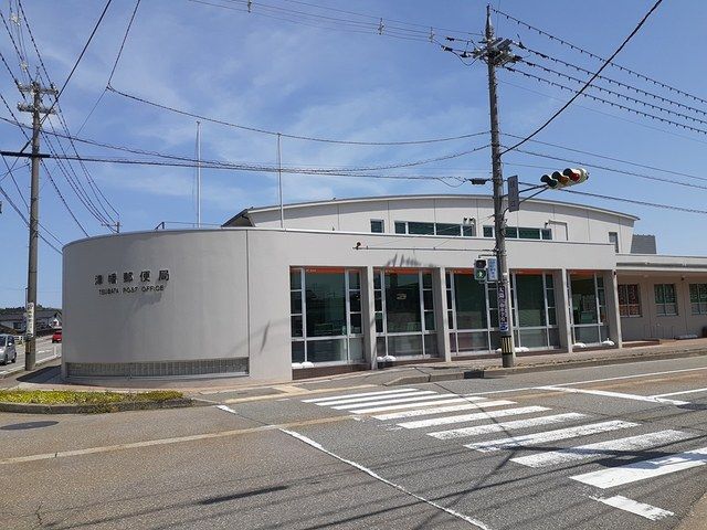 近くの津幡郵便局まで800m(徒歩10分)