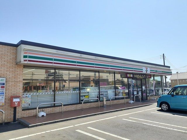 近くのセブンイレブンひたちなか市毛店まで405m(徒歩6分)