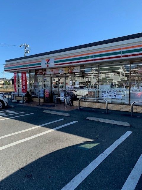 近くのセブンイレブン青梅新町２丁目店まで210m（徒歩3分）