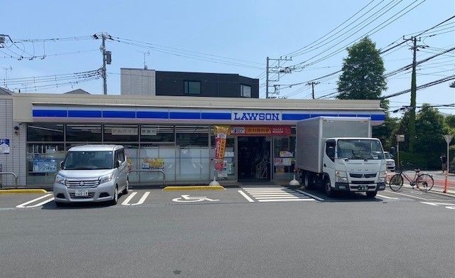 近くのローソンまで550m（徒歩7分）