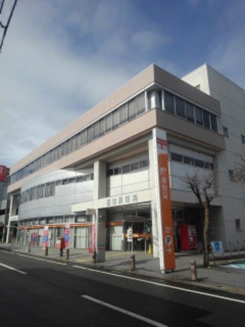 近くの堅田郵便局まで1,100m（徒歩14分）