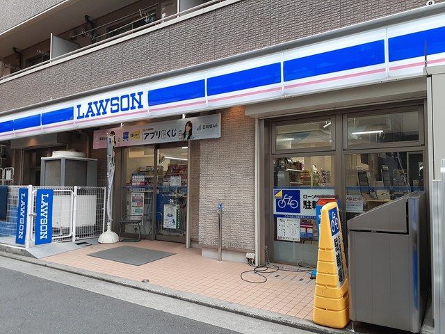 近くのローソン様まで283m（徒歩4分）