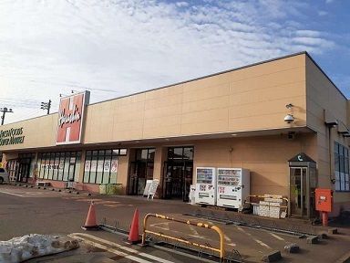 近くの原信春日山店まで1,700m（徒歩22分）