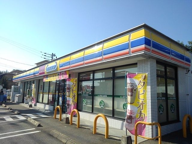 近くのミニストップ 東福間店まで450m（徒歩6分）