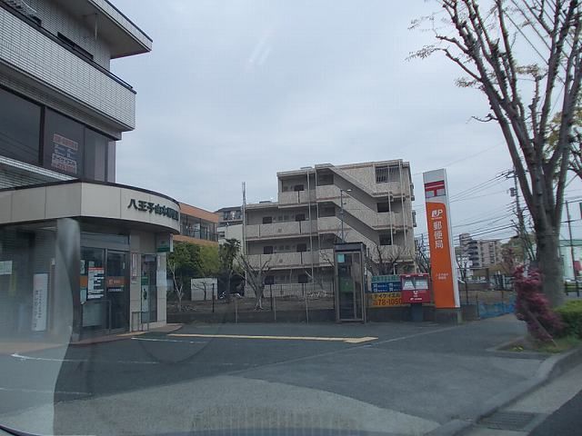 近くの郵便局まで140m（徒歩2分）