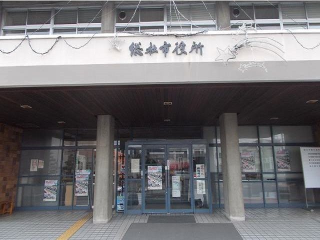 近くの総社市役所まで2,400m（徒歩30分）