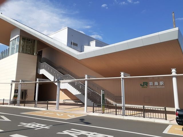 近くの羽鳥駅まで607m(徒歩8分)