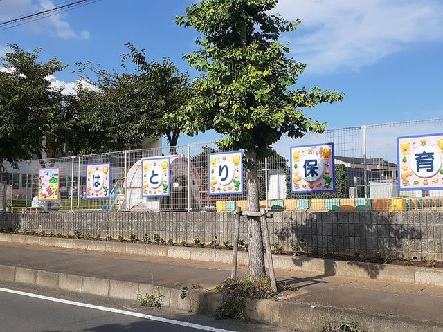 近くのはとり保育園まで1,188m（徒歩15分）