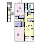 カタカムナの間取り画像