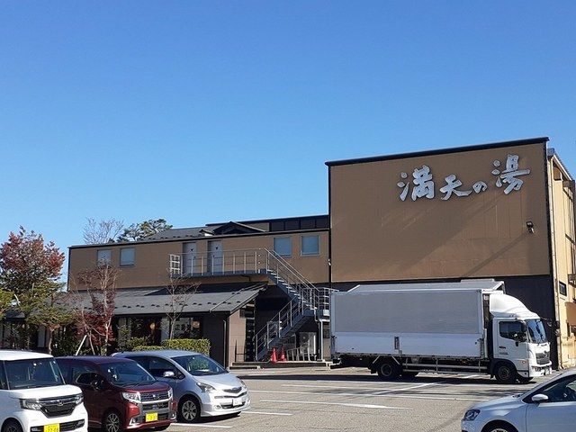 近くの施設まで595m（徒歩8分）