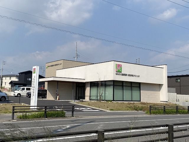 近くのはなさと泌尿器科まで190m(徒歩3分)