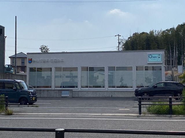 近くのみのて歯科まで500m(徒歩7分)