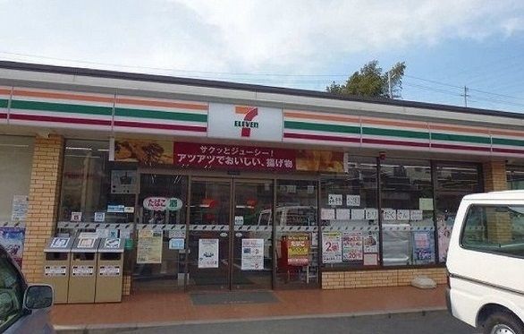 近くのセブンイレブンまで350m（徒歩5分）