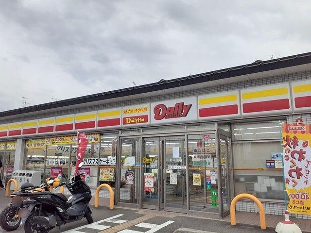 近くのコンビニまで350m（徒歩5分）