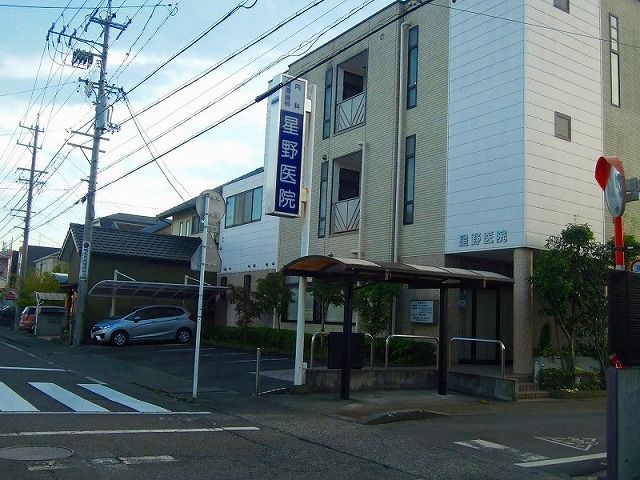 近くの星野医院まで700m(徒歩9分)