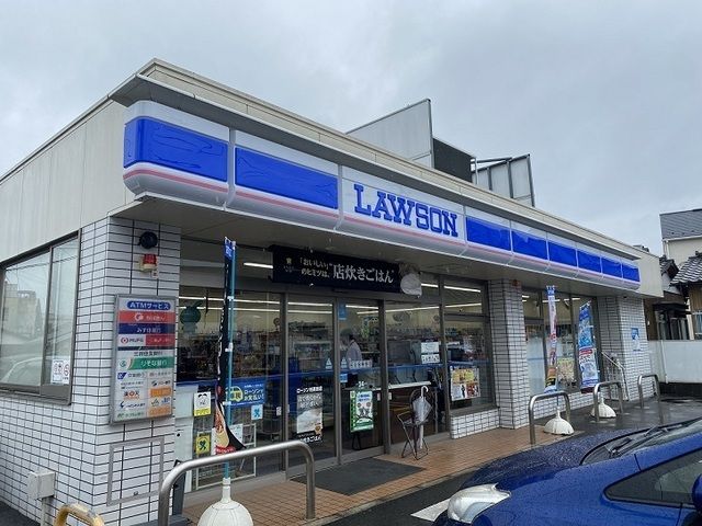 近くのローソンまで350m(徒歩5分)