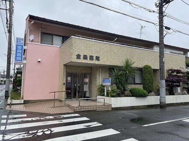 近くの金森医院まで160m(徒歩2分)