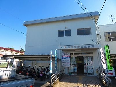 近くの松山市役所味生支所様まで450m(徒歩6分)