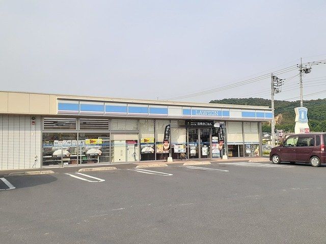 近くのローソン足利大月町店まで321m（徒歩5分）