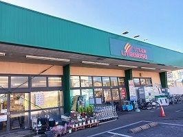 近くのスーパーまで500m（徒歩7分）