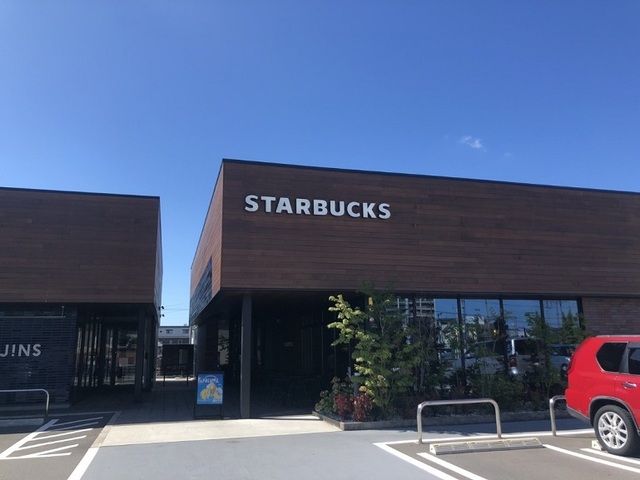 近くのスターバックスさんまで600m(徒歩8分)