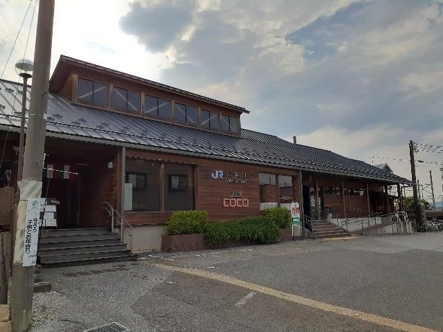 近くのJR虎姫駅まで850m（徒歩11分）