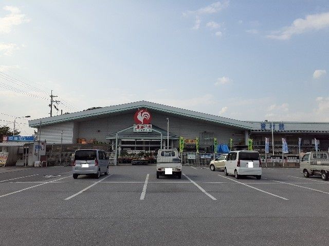 近くのホームセンターまで460m（徒歩6分）