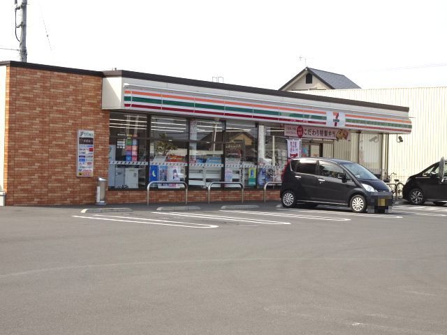 近くのセブンイレブン　石津店まで300m（徒歩4分）
