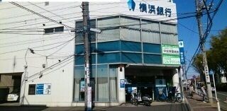 近くの横浜銀行まで700m(徒歩9分)