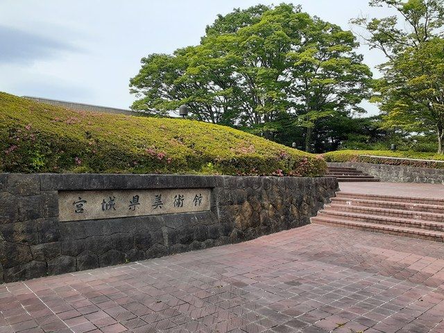 近くの施設まで4,642m（徒歩59分）
