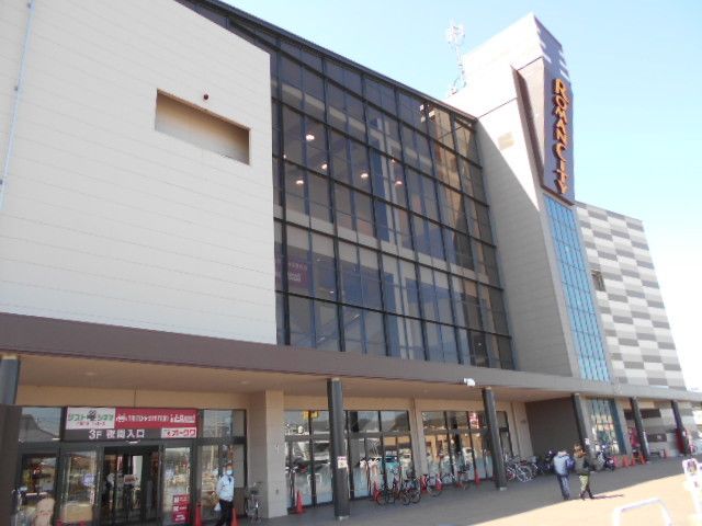 近くのオークワロマンシティ店様まで2,300m（徒歩29分）